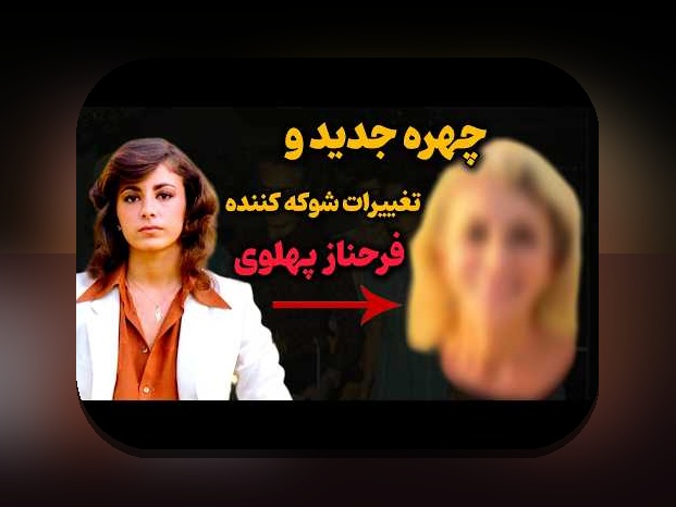 مهارت‌های رهبری تیم‌های قهرمان: راهنمایی برای تقویت رهبری در ایران و تیم‌های محلی